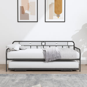 uhomepro Metal Daybed with Trundle, Twin Size Daybed Sofa Bed for Living Room, Sleeper Bed Frame, No Box Spring Needed
