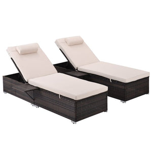 uhomepro 2-Piece Outdoor Lounge Furniture Set, Q54